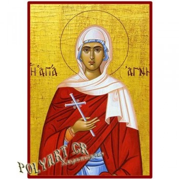 ΑΓΙΑ ΑΓΝΗ – Οικονομική ξύλινη εικόνα 