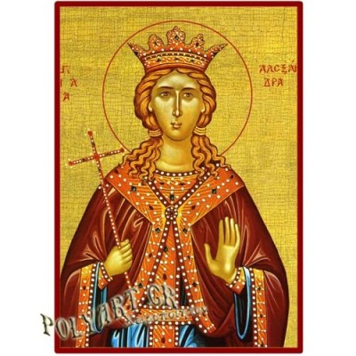 ΑΓΙΑ ΑΛΕΞΑΝΔΡΑ – Οικονομική ξύλινη εικόνα 