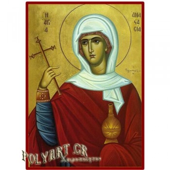 ΑΓΙΑ ΑΝΑΣΤΑΣΙΑ – Οικονομική ξύλινη εικόνα 