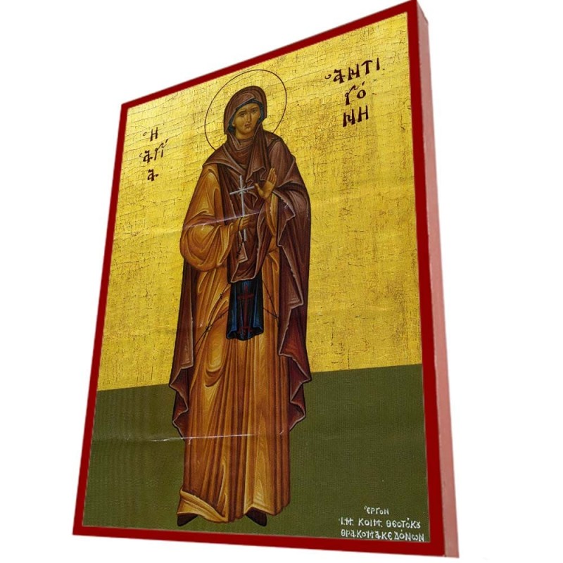 ΑΓΙΑ ΑΝΤΙΓΟΝΗ – Οικονομική ξύλινη εικόνα 