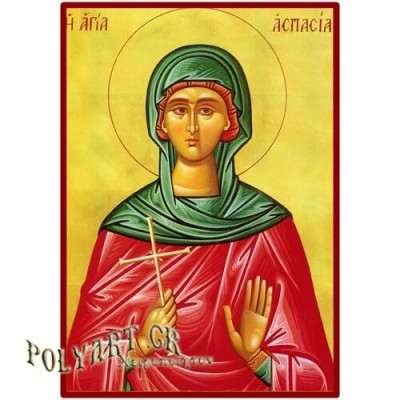 ΑΓΙΑ ΑΣΠΑΣΙΑ – Οικονομική ξύλινη εικόνα 