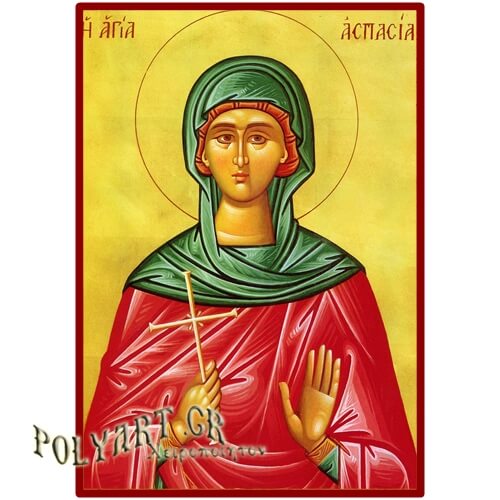 ΑΓΙΑ ΑΣΠΑΣΙΑ – Οικονομική ξύλινη εικόνα 