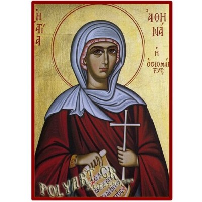 ΑΓΙΑ ΑΘΗΝΑ – Οικονομική ξύλινη εικόνα 