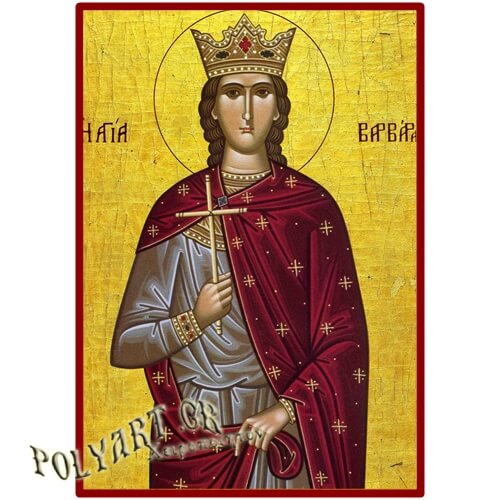 ΑΓΙΑ ΒΑΡΒΑΡΑ – Οικονομική ξύλινη εικόνα 