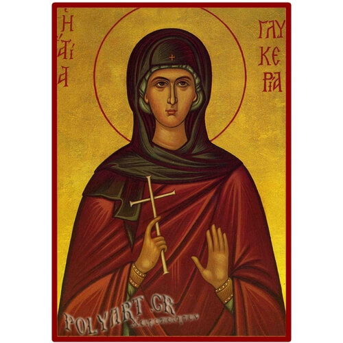 ΑΓΙΑ ΓΛΥΚΕΡΙΑ – Οικονομική ξύλινη εικόνα 