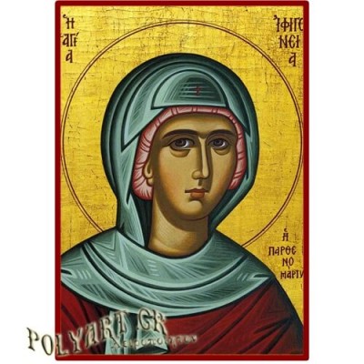 ΑΓΙΑ ΙΦΙΓΕΝΕΙΑ – Οικονομική ξύλινη εικόνα