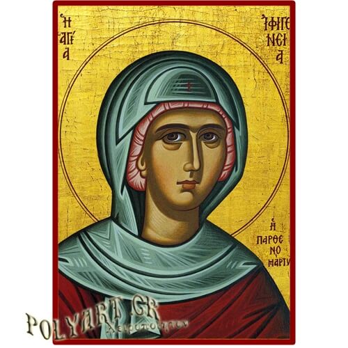 ΑΓΙΑ ΙΦΙΓΕΝΕΙΑ – Οικονομική ξύλινη εικόνα