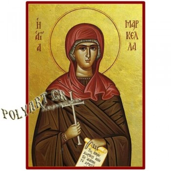 ΑΓΙΑ ΜΑΡΚΕΛΛΑ – Οικονομική ξύλινη εικόνα