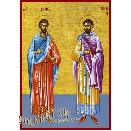 ΑΓΙΟΙ ΚΟΣΜΑΣ & ΔΑΜΙΑΝΟΣ – Οικονομική ξύλινη εικόνα