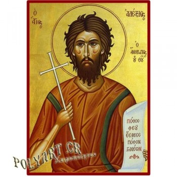 ΑΓΙΟΣ ΑΛΕΞΙΟΣ  – Οικονομική ξύλινη εικόνα