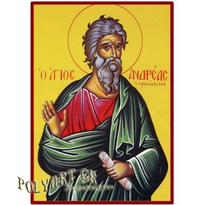 ΑΓΙΟΣ ΑΝΔΡΕΑΣ  – Οικονομική ξύλινη εικόνα