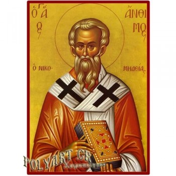 ΑΓΙΟΣ ΑΝΘΙΜΟΣ  – Οικονομική ξύλινη εικόνα