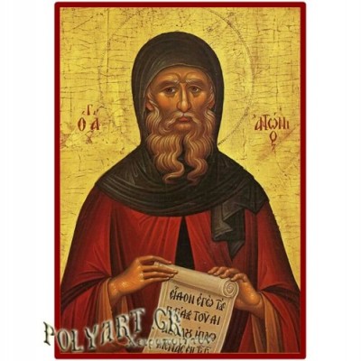 ΑΓΙΟΣ ΑΝΤΩΝΙΟΣ  – Οικονομική ξύλινη εικόνα