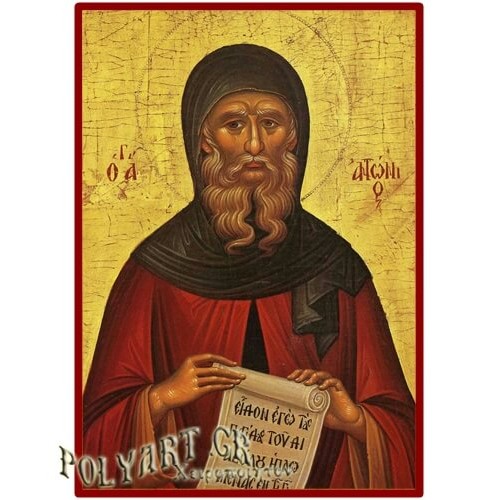 ΑΓΙΟΣ ΑΝΤΩΝΙΟΣ  – Οικονομική ξύλινη εικόνα