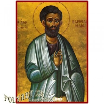 ΑΓΙΟΣ ΒΑΡΘΟΛΟΜΑΙΟΣ  – Οικονομική ξύλινη εικόνα