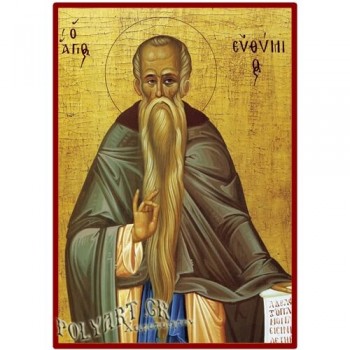 ΑΓΙΟΣ ΕΥΘΥΜΙΟΣ  – Οικονομική ξύλινη εικόνα