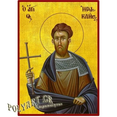 ΑΓΙΟΣ ΗΡΑΚΛΗΣ  – Οικονομική ξύλινη εικόνα