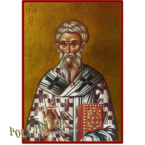 ΑΓΙΟΣ ΙΕΡΟΘΕΟΣ  – Οικονομική ξύλινη εικόνα