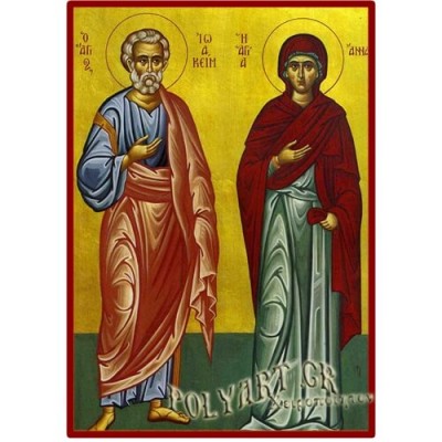 ΑΓΙΟΙ ΙΩΑΚΕΙΜ & ΑΝΝΑ  – Οικονομική ξύλινη εικόνα