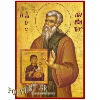 ΑΓΙΟΣ ΛΑΥΡΕΝΤΙΟΣ  – Οικονομική ξύλινη εικόνα