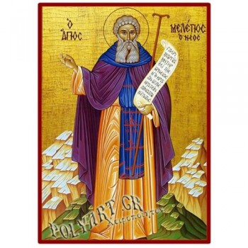 ΑΓΙΟΣ ΜΕΛΕΤΙΟΣ  – Οικονομική ξύλινη εικόνα