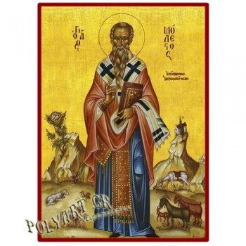 ΑΓΙΟΣ ΜΟΔΕΣΤΟΣ  – Οικονομική ξύλινη εικόνα