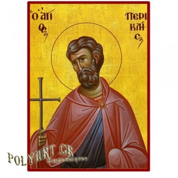 ΑΓΙΟΣ ΠΕΡΙΚΛΗΣ  – Οικονομική ξύλινη εικόνα