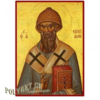 ΑΓΙΟΣ ΣΠΥΡΙΔΩΝ  – Οικονομική ξύλινη εικόνα