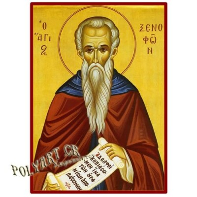 ΑΓΙΟΣ ΞΕΝΟΦΩΝ  – Οικονομική ξύλινη εικόνα