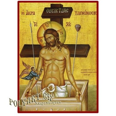 ΙΗΣΟΥΣ ΧΡΙΣΤΟΣ  – Οικονομική ξύλινη εικόνα