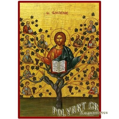 ΙΗΣΟΥΣ ΧΡΙΣΤΟΣ  – Οικονομική ξύλινη εικόνα