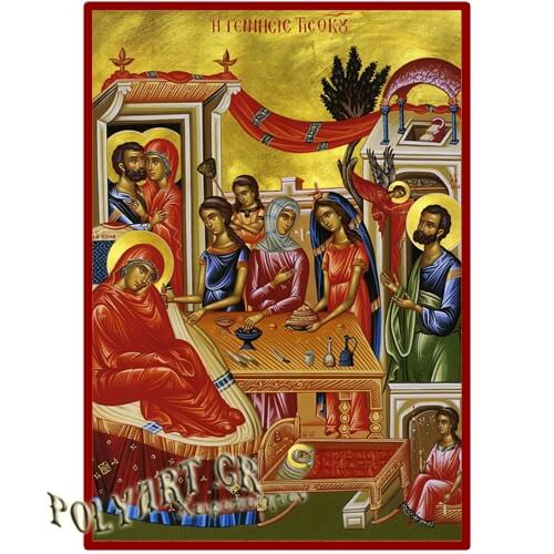 ΓΕΝΝΗΣΗ ΘΕΟΤΟΚΟΥ– Οικονομική ξύλινη εικόνα