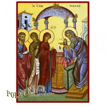 ΥΠΑΠΑΝΤΗ ΤΟΥ ΧΡΙΣΤΟΥ  – Οικονομική ξύλινη εικόνα