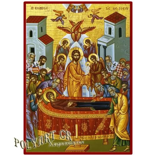 ΚΟΙΜΗΣΗ ΘΕΟΤΟΚΟΥ – Οικονομική ξύλινη εικόνα