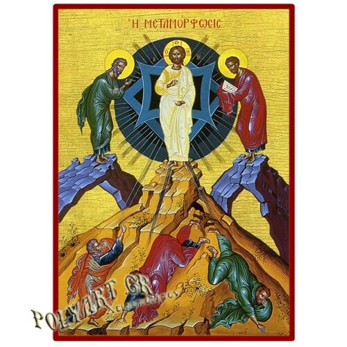 ΜΕΤΑΜΟΡΦΩΣΗ ΤΟΥ ΣΩΤΗΡΟΣ – Οικονομική ξύλινη εικόνα