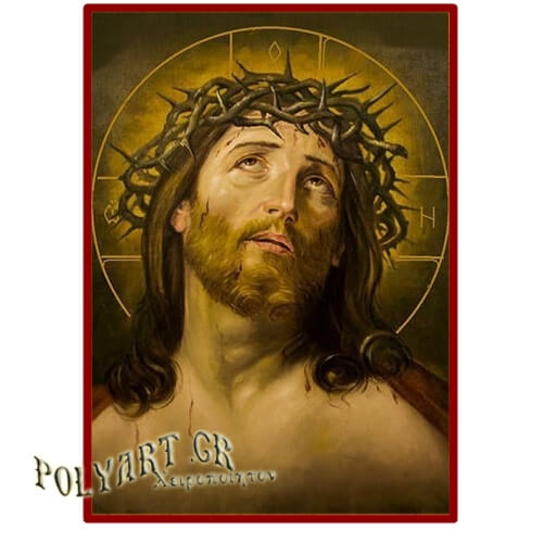 ΙΗΣΟΥΣ ΧΡΙΣΤΟΣ – Οικονομική ξύλινη εικόνα