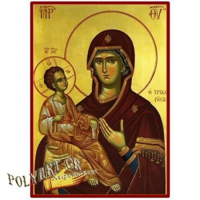 ΠΑΝΑΓΙΑ Τριχερούσα– Οικονομική ξύλινη εικόνα