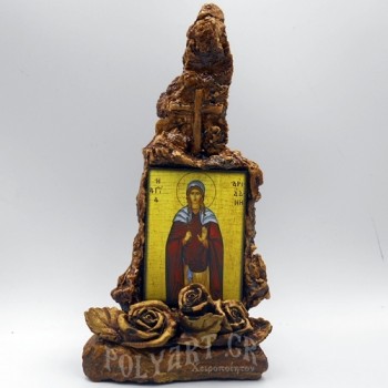 ΑΓΙΑ ΑΡΙΑΔΝΗ - Οξύς Λίθος