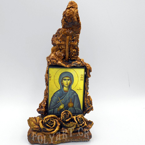 ΑΓΙΑ ΣΑΛΩΜΗ - Οξύς Λίθος