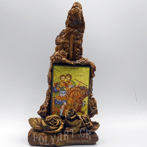 ΑΓΙΟΙ ΘΕΟΔΩΡΟΙ - Οξύς Λίθος