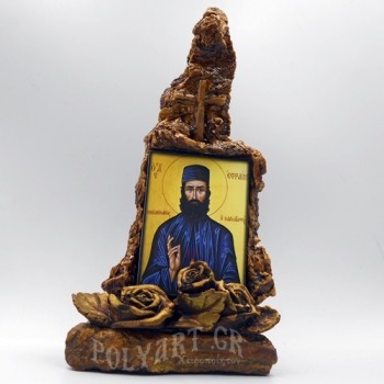 ΑΓΙΟΣ ΕΦΡΑΙΜ - Οξύς Λίθος