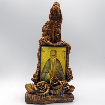 ΑΓΙΟΣ ΕΥΘΥΜΙΟΣ - Οξύς Λίθος