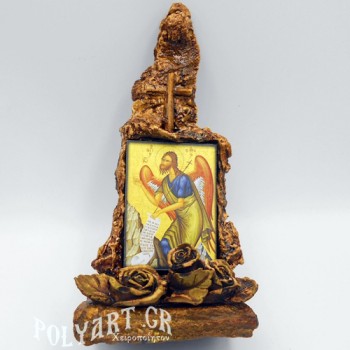 ΑΓΙΟΣ ΙΩΑΝΝΗΣ ΠΡΟΔΡΟΜΟΣ - Οξύς Λίθος