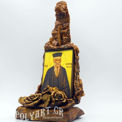 ΑΓΙΟΣ ΚΟΣΜΑΣ ΑΙΤΩΛΟΣ - Οξύς Λίθος