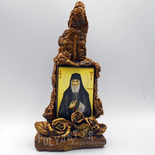 ΑΓΙΟΣ ΠΑΪΣΙΟΣ - Οξύς Λίθος