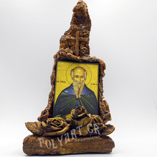 ΑΓΙΟΣ ΠΑΪΣΙΟΣ ΜΕΓΑΣ - Οξύς Λίθος