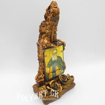 ΑΓΙΟΣ ΣΑΒΒΑΣ - Οξύς Λίθος