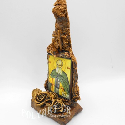 ΑΓΙΟΣ ΣΑΒΒΑΣ - Οξύς Λίθος