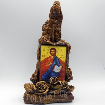 ΙΗΣΟΥΣ ΧΡΙΣΤΟΣ Ο Σωτήρ του Κόσμου  - Οξύς Λίθος