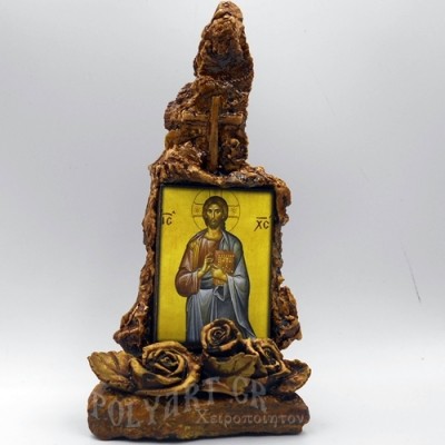 ΙΗΣΟΥΣ ΧΡΙΣΤΟΣ - Οξύς Λίθος 